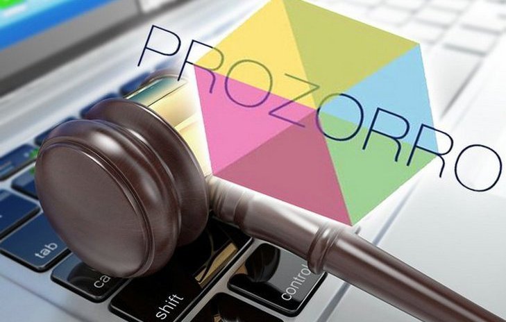 Результати PROZORRO: топ-10 закупівель Полтавщини