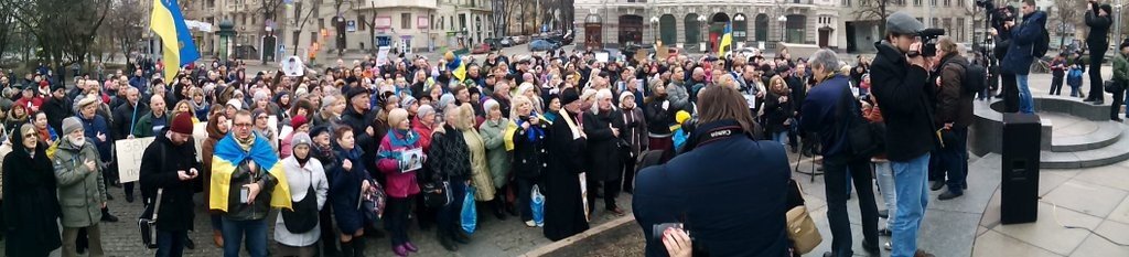 Полтавці пітримали Надію Савченко (фотофакт)