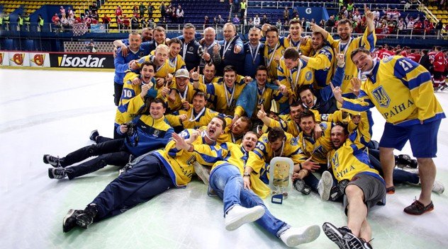 Національна Збірна України – переможець чемпаонату світу