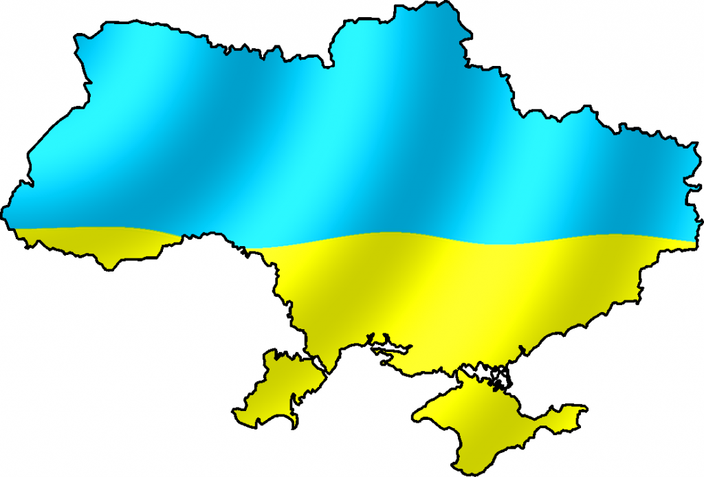 У Полтаві встановлять рекорд України, яким допоможуть учасникам АТО