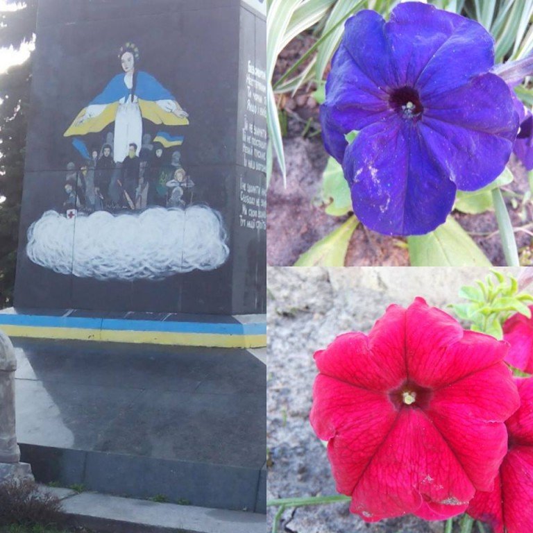 Волонтери запрошують посадити квіти біля народного пам’ятника Героям Небесної сотні
