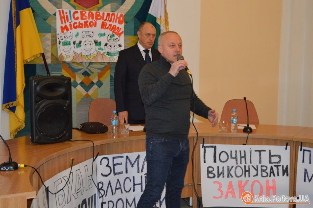 Депутат «Самопомочі» подав до суду на Полтавську міську раду