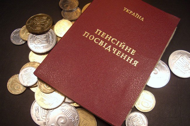 Жителям Полтавщини обіцяють швидше оформляти пенсії за новою технологією