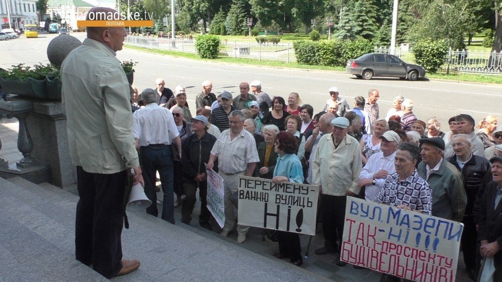 огляд подій за тиждень