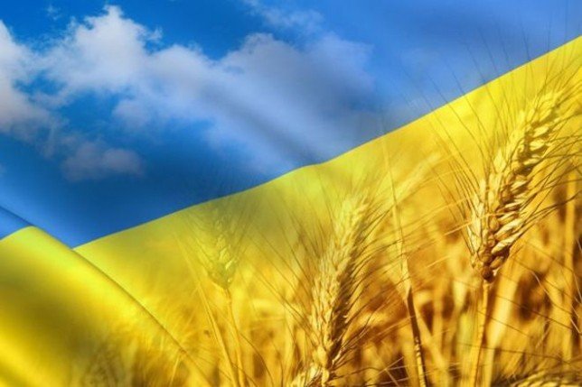 Оголосили конкурс до річниці Незалежності України: про умови для всіх бажаючих