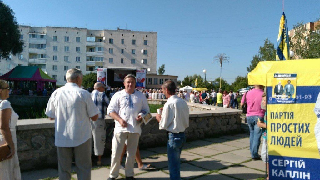 Проміжні вибори: як лідери партій та перші особи держави підтримують кандидатів 151 округу