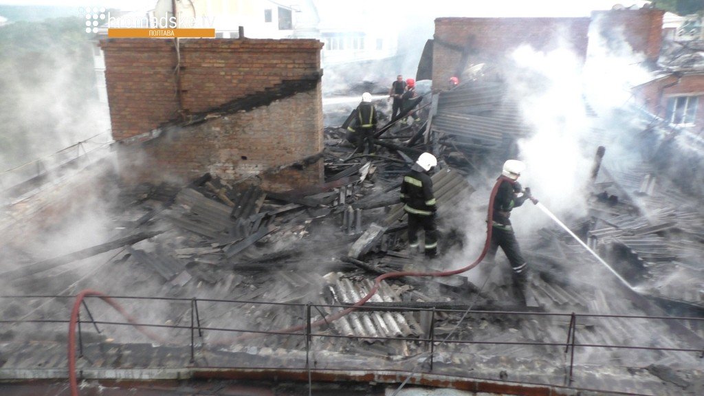 З’явилося відео наслідків пожежі на Першотравневому в Полтаві