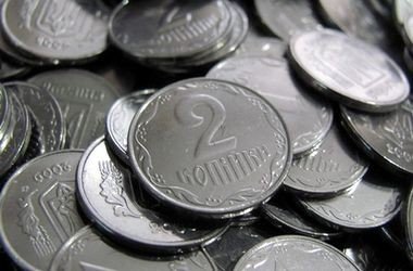 В Україні перестали карбувати дрібні монети, натомість введуть нові