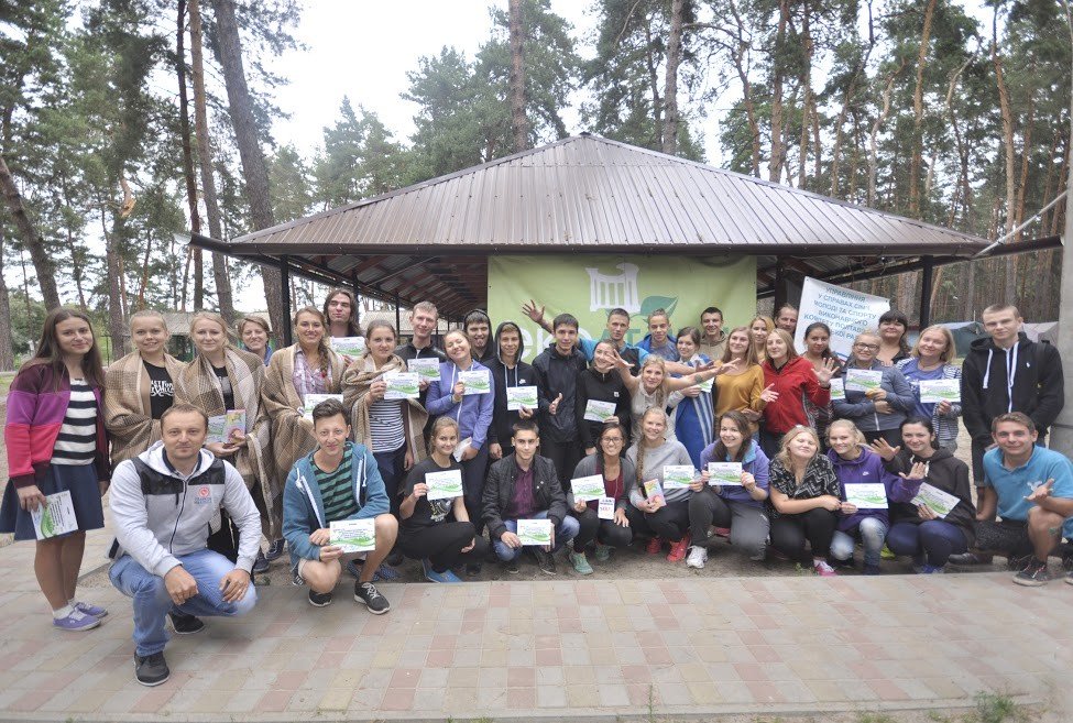 У Полтаві відбувся перший «Green Camp»