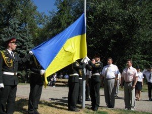 День прапора в Полтаві святкували під різними знаменами