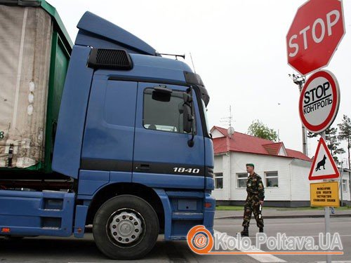 Через кілька років в Україні введуть в дію електронну митницю