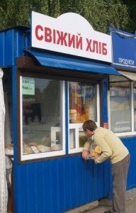 У Полтаві не було хліба через неполадки на виробництві