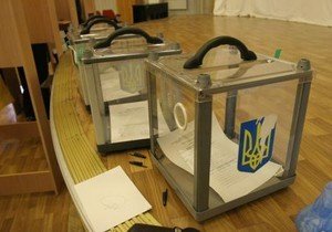 Календар проведення місцевих виборів 2010 року
