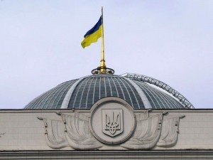 В Україні скасували опозицію