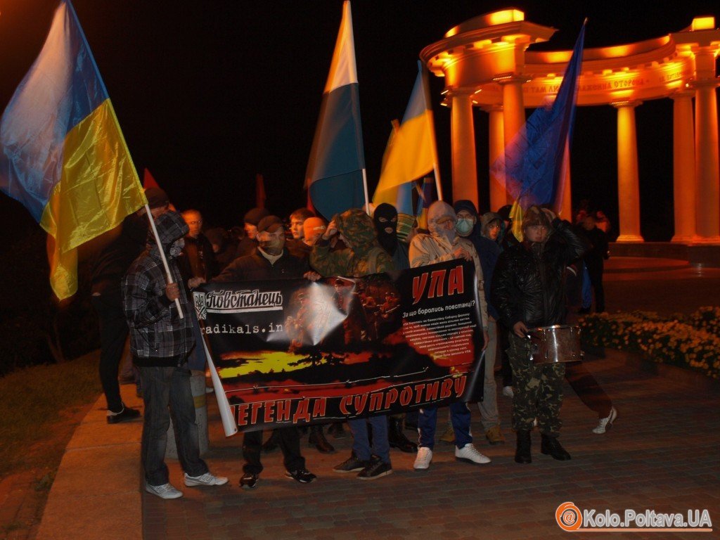 А от у Полтаві хода відбулася. Фото: Валентини Зайченко