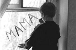 Фото з formams.ru