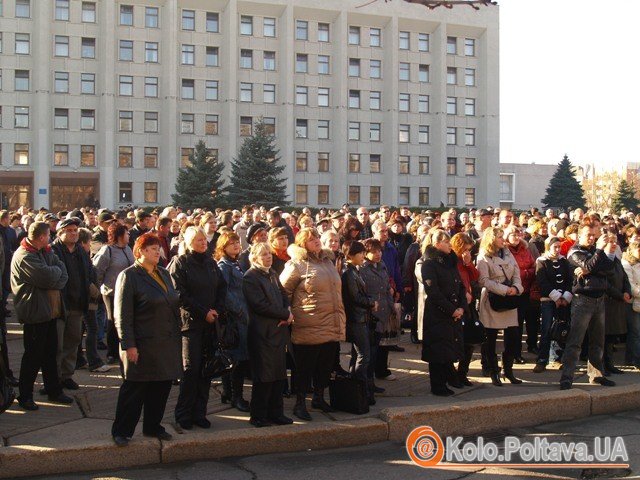 Підприємці зібралися на страйк