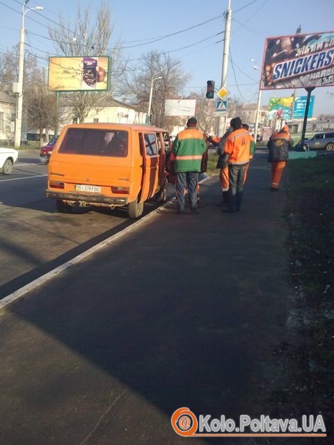 Вулиці у Полтаві будуть перекриті