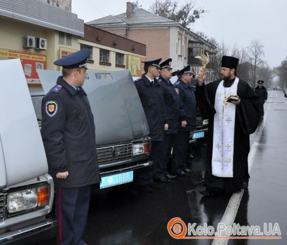 Фото із сайту mia.pl.ua