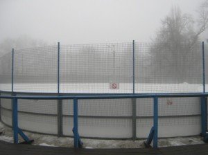 Фото: Каток, що в Павленківському парку 