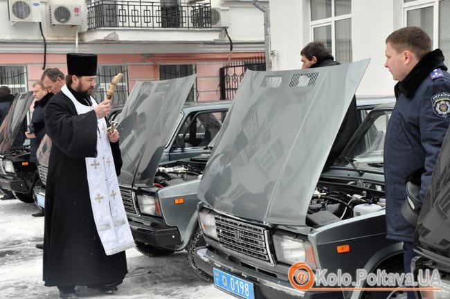 Фото із сайту mia.pl.ua