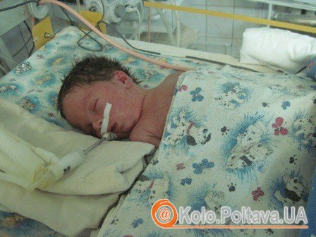 Павлик зараз в реаніцімації дитячої міської лікарні
