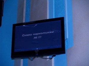 Полтавських школярів міліціонери застерігали від вживання наркотиків