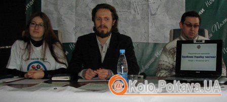 Наталія Удовіченко і Іван Чабан - координатори проекту в Полтаві  та Валерій Ільчук співкоординатор з Києва