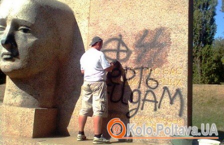 Минулого року пам’ятник вже страждав від дій вандалів. Фото з rada-poltava.gov.ua