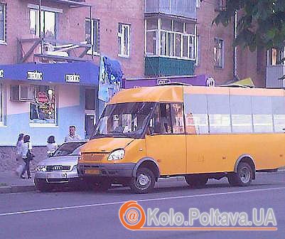 У Полтаві в центрі міста стало ДТП. Фото Андрія Борозніченка