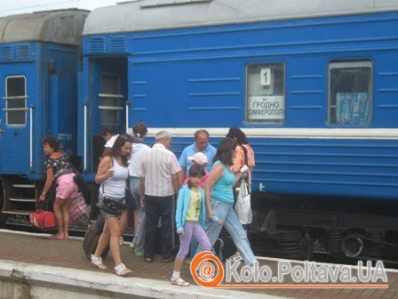 Потяг Сімферополь-Гродно, прибуває на Полтаву-Київську