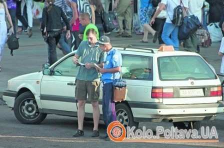 Фото: segodnya.ua