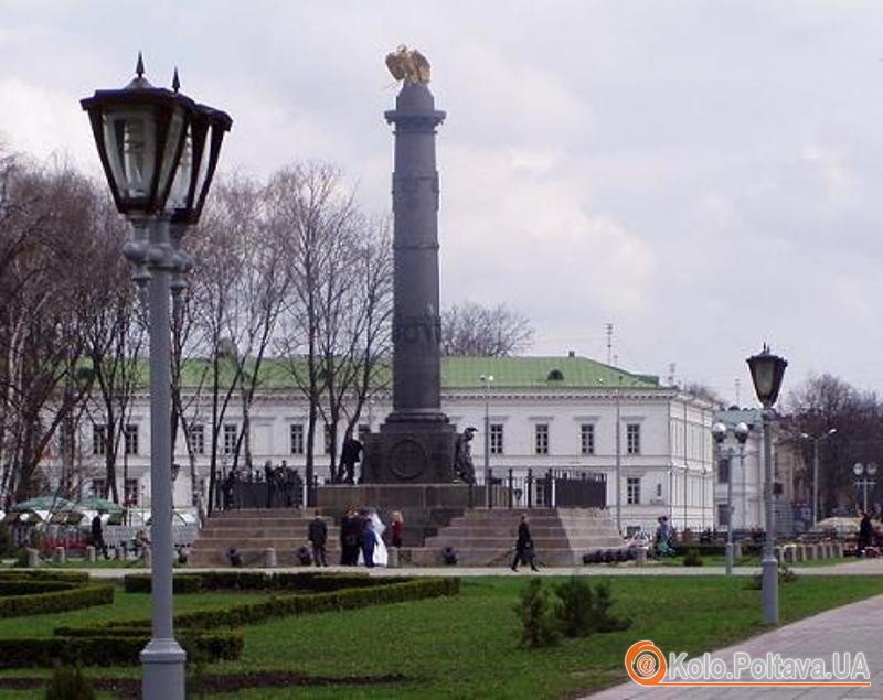 Фото: rada-poltava.gov.ua