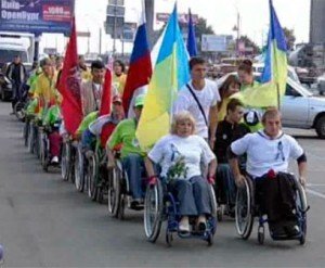 Фото зі сайту podrobnosti.ua