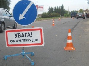 Фото надане ВЗГ ДАІ у Полтавські області.