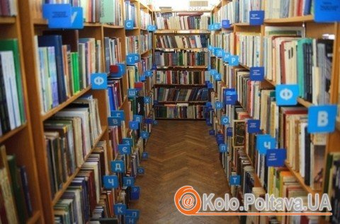 Фото: segodnya.ua