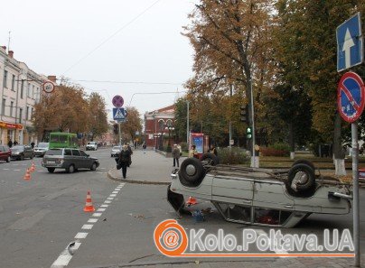 ДТП сталсь учора, 14 жовтня, на перехресті вулиць Гоголя та Леніна.