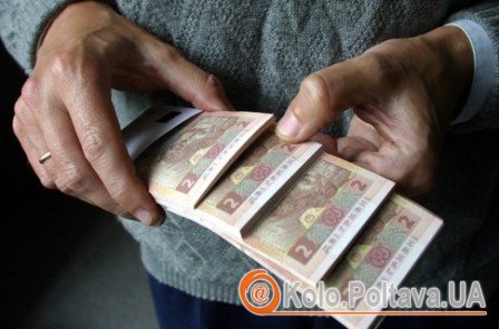 Нардепы отказались повышать украинцам минимальную зарплату Фото: Сегодня