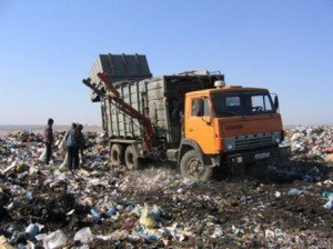 Фото з сайту imvest.com.ua