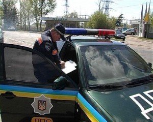 Фото з сайту autosvit.com.ua