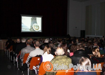 Фільм презентували у великій актовій залі педуніверситету.