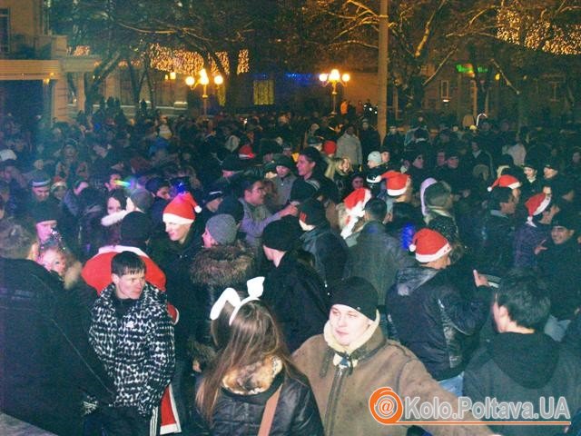 Фото з минулорічного свята на Театральній площі. Фото: kolo.poltava.ua