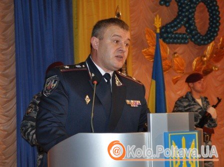 Олександр Рудяк, Начальник УМВС, генерал-майор міліції