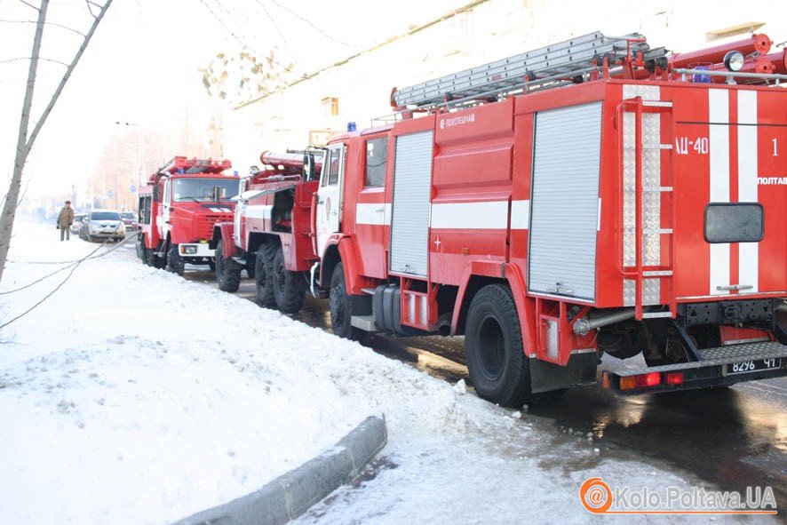 Фото: Центр пропаганди ГУ МНС України в Полтавскій області