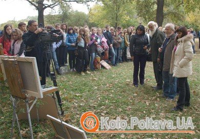 Діти малювали дендропарк восени (Фото з rada-poltava.gov.ua)