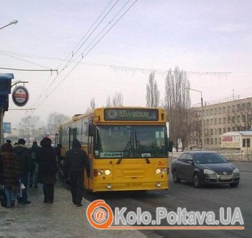 Фото Дениса Скриля.