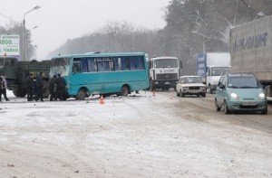 Фото з сайту segodnya.ua