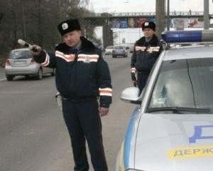 Фото з сайту gazeta.ua