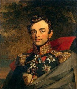 Фото з сайту ru.wikipedia.org