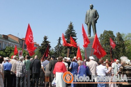 Сьогоднішній мітинг